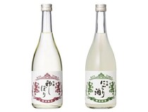 金虎酒造が、リニューアルした冬の新米新酒「吟醸 初しぼり」「吟醸 にごり酒」発売！