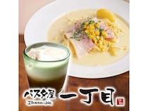 【千葉県船橋市】生パスタの専門店「パスタ屋一丁目」が、関東初店舗をららぽーとTOKYO-BAYにOPEN！
