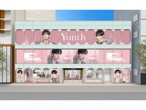 【東京都渋谷区】＠cosme TOKYOで「Yunth」ポップアップストア開催！目印はBTS・Vの巨大ビジュアル