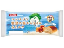 【石川県珠洲市・志賀町】震災復興を支援！特産品「大谷塩」「能登金時」を使用した新商品を数量限定で販売