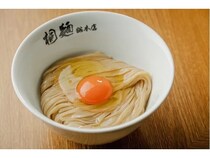 【愛知県名古屋市】「中華そば 桐麺 金山店」オープン！「桐玉(冷・温)」や「こってりつけ麺」を堪能