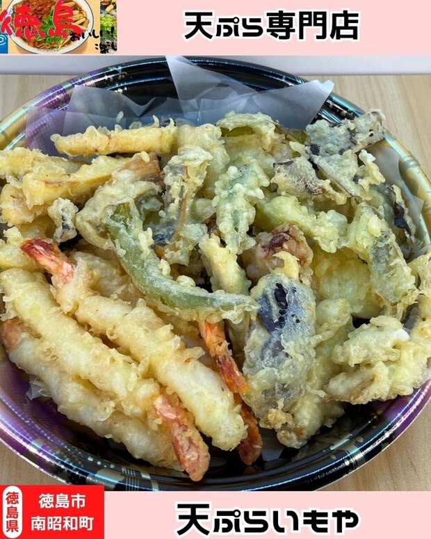 ==ブログ記事トップ== (2)