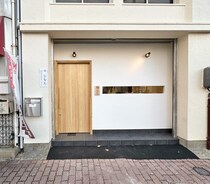 【岡山市北区】中央町に「鮨 ひなた」ってお寿司屋ができるみたい。12月6日オープン