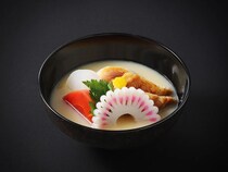 オリジナル雑煮レシピコンテスト「第4回 Z–1グランプリ」開催！応募対象は小中高生