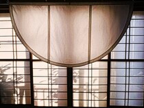 神奈川県川崎市の老舗居酒屋から生まれた「扇暖簾」が、京都デザイン賞2025入選