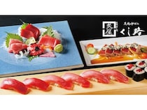 【北海道札幌市】「炙屋」「くし路」で「北海道松前産 本まぐろ祭」を開催。本まぐろをリーズナブルに楽しもう