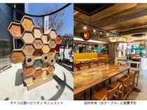 【大阪府大阪市】 Café ＆ Grocery「B HONEY」に、「ミツバチ保護に関するモニュメント」が登場！