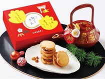 【福岡県福岡市】博多発「石村萬盛堂」で「祝うてサンド」を楽しむキャンペーン開催