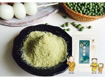 創業230年の南目製粉から、山陰のソウルフード「青豆粉」少量パッケージが新登場