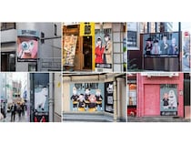 【東京都渋谷区】『SPY×FAMILY』がセンター街でポスタージャック！「シブヤキャンバス」サービス開始