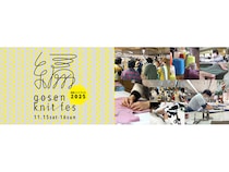 【新潟県】日本一のニット産地・五泉市でニットを体感する祭典「GOSEN KNIT FES 2025」開催