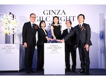【東京都中央区】冬の銀座の街を彩るイルミネーション「GINZA GILC NIGHT 2025」開催！点灯式を実施