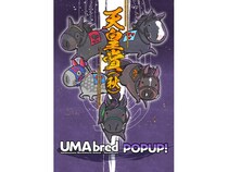 【兵庫県神戸市】競走馬グッズブランド「UMAbred」が神戸マルイでPOPUP開催！新シリーズも販売