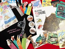 【神奈川県横浜市】地震からの復興を！能登のフリーマガジン『Fのさかな』が横浜「さかな文化祭」に出店