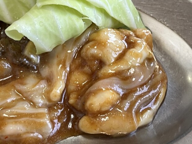 ❷ホルモン盛合わせ1-2-3