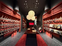 【京都府京都市】日本の伝統工芸を世界へ。和包丁ブランドMUSASHI JAPANが京都河原町駅前に新店舗OPEN