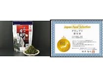 「ぶっかけ有明海苔 旨塩味」が第92回ジャパン・フード・セレクションでグランプリ！