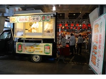 【東京都・福岡県・大阪府】サトウ食品×味の素が、台湾風餅入りスープを無料でふるまう『鶏餅湯3分食堂』開催！