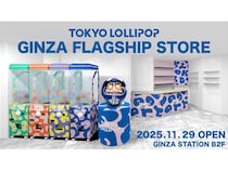 【東京都中央区】「TOKYO LOLLIPOP」旗艦店が銀座に誕生！180cm超の巨大販売機で魅力的なアイテム販売