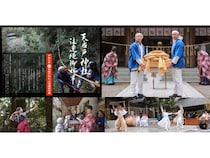 【宮崎県高千穂町】天岩戸神社で冬至の恒例行事「天岩戸注連縄張神事」開催！岩戸投げ大会や演舞なども