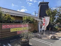 コスパ最強ランチがパワーアップ！【炙り番や 東町店】