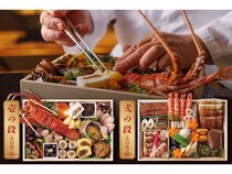 限定100食！うなぎのしろむらが、職人手づくりの特製二段重のおせちの予約販売を開始