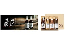 マルカン酢が公式オンラインショップで、12月限定特別キャンペーンを実施中