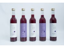 ワイン醸造家が造るぶどうジュース「PURE＆ZERO」再販！高級ワインの感動をノンアルで