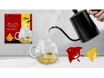 鹿児島県枕崎産かつお節を100％使用した新発想の飲む出汁「だしどり」発売！