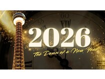 【神奈川県横浜市】「横浜マリンタワー」が、展望フロアでカウントダウンイベントを開催！