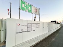 【倉敷市】連島に「焼肉きんぐ」ができるみたい