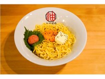 【大阪府大阪市】「油そば あけぼの 海遊館・大阪港店」OPEN！MUJINがDX導入・オープン支援を実施