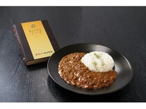 老舗精肉店の森谷商店が、神戸牛の旨味を贅沢に閉じ込めたレトルトカレーを発売！