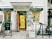 【兵庫県神戸市】免許不要のこがない電動自転車「twenty Model-001」神戸のクッキー店で期間限定展示