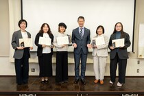 【広島県】広島県主催による「ひろしま里山グッドアワード」各賞を5つの団体が受賞