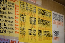 【東大阪】ひと皿を分け合うたびに、社交場になっていく。【豚珍館 荒川店】