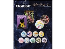 北海道発CACAOCAT×美少女戦士セーラームーンが初コラボ！限定チョコ缶・BOX登場