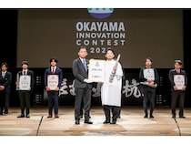 【岡山県西粟倉村】「岡山イノベーションコンテスト」で地域循環型企業「点々」がグランプリを受賞！