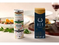 野生鳥獣を利活用すべく、長期保存可能なレトルト技術を応用したジビエ缶詰発売！