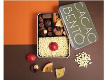 チョコ好き必食の「カカオ弁当」がリニューアル！オンライン＆東京駅で数量限定販売