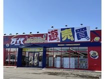 【北海道音更町】北海道道東エリアのエンタメ拠点に！万代音更店がリニューアルオープン