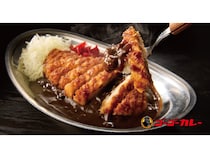 【岐阜県大垣市】金沢カレー「ゴーゴーカレー」が「大垣コロナワールド」に出店！プレオープンも予定