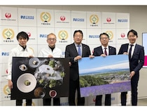 【北海道中富良野町】「食と宿」の体験拠点を目指す「JALオーベルジュ富良野」が2026年12月開業予定