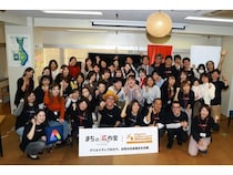 【広島県広島市】アドビ「まちの広作室inひろしま」を開催！女性活躍により転出超過の減少を目指す取組