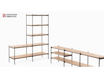 ライクイットが見せる収納「シェルビングシステム」の予約開始。グッドデザイン賞受賞！