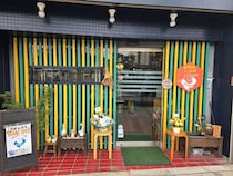 【神奈川県逗子市】毎日がちまっと楽しくなる文房具とハンコの店「ちまかる堂」が誕生