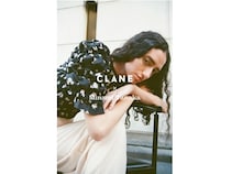 「CLANE×田中みな実」コラボアイテム第四弾登場！復刻オールインワンなど4型を用意