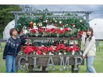 【三重県志摩市】「グランドーム伊勢賢島」が「Christmas Wish 2025」を開催！体験型イベントも