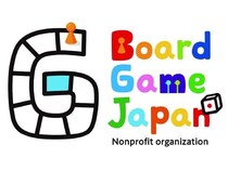 「第4回Board Game Japanカップ」が開催！アマチュアボードゲームクリエイターを表彰