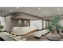 【愛知県名古屋市】幅広い診療科目や地域密着型サービスが特徴の「福寿メディカルクリニック」開院